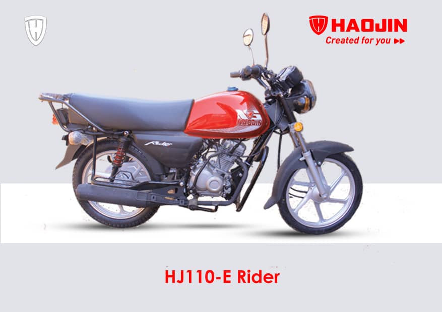 Image HAOJIN RIDER 110-E 
